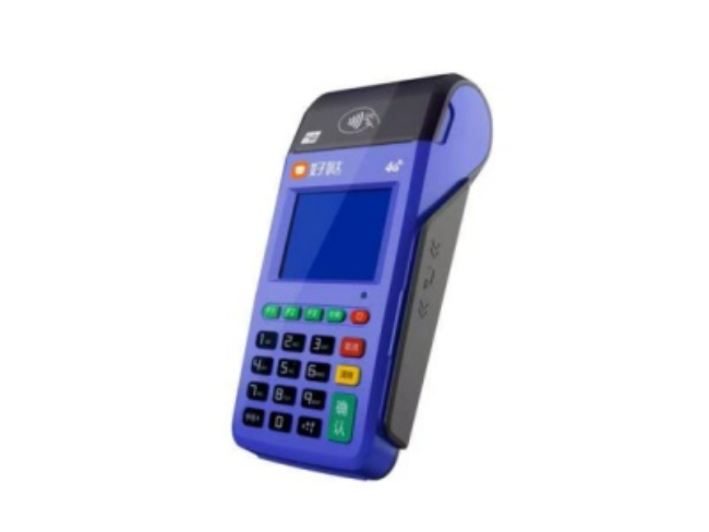 澄迈慧POS